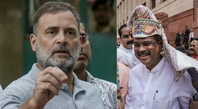 राहुल गांधी का बीजेपी पर तीखा हमला, बोले- धर्मेंद्र प्रधान सम्मान नहीं, छात्रों के भविष्य से खिलवाड़ का प्रतीक