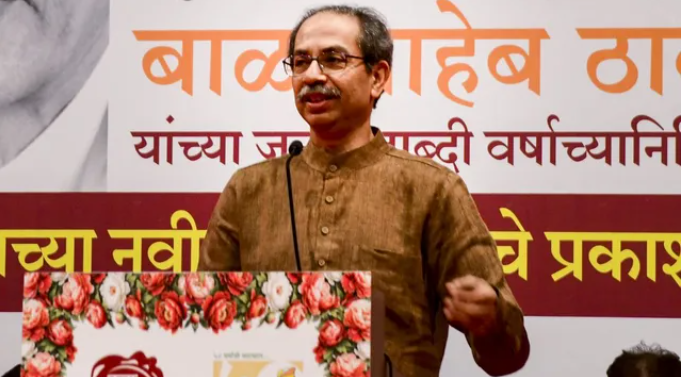 'मुगलों ने भी शिवाजी महाराज को चूहा कहा था', उद्धव ठाकरे ने Gen Z का बचाव करते हुए दिया बड़ा बयान