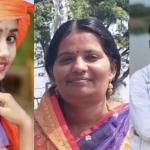 सोलापुर में पारिवारिक विवाद बना खूनी कांड: देवर ने भाभी और दो भतीजों की हत्या की